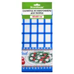 Салфетка из МИКРОФИБРЫ универсальная, 40х60 см, синяя клетка, орнамент, 240 г/м2, BOOMHOUSE (БУМХАУС), 700881