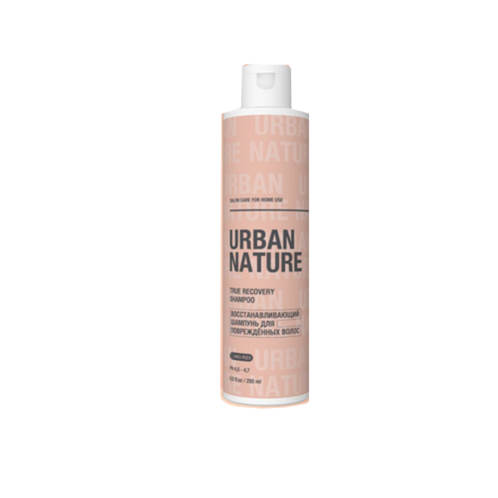Urban Nature Salon Care TRUE RECOVERY Шампунь восстанавливающий для поврежденных волос АКЦИЯ!