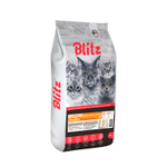 Сухой корм для взрослых кошек с индейкой Blitz Sensitive