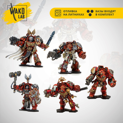 Blood Angels Terminators (5) - Space Hulk 2014