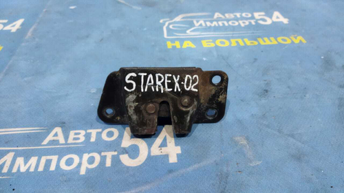 Замок багажника HYUNDAI STAREX 2003