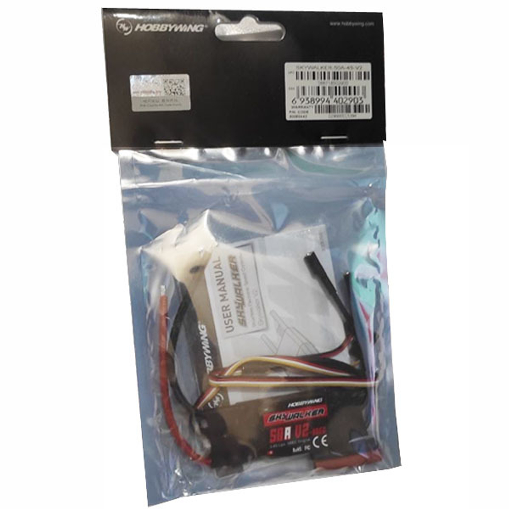 Регулятор скорости Skywalker 20A V2