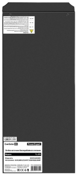 Источник бесперебойного питания Exegate PowerExpert TL-575-6kVA.240V.LCD.AVR.T.USB.RS232.SNMP