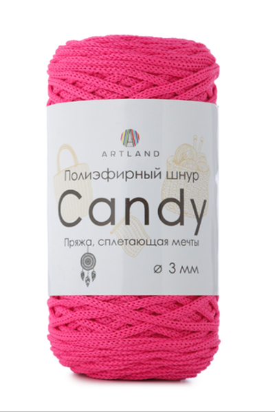 Полиэфирный шнур Candy 3 мм, 200 гр, 100м, ярко-розовый