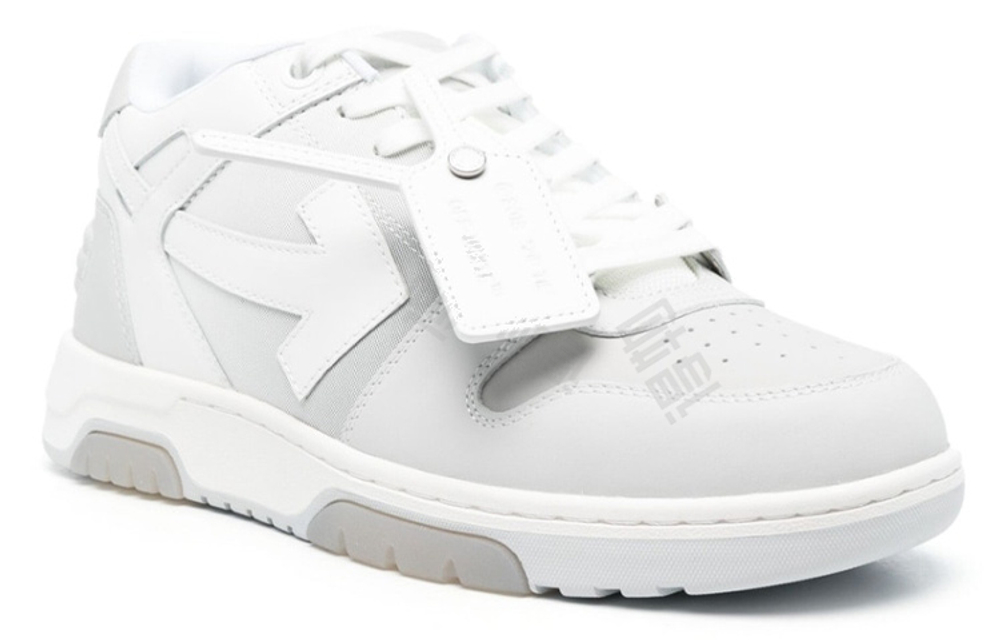 Off-White Out Of Office