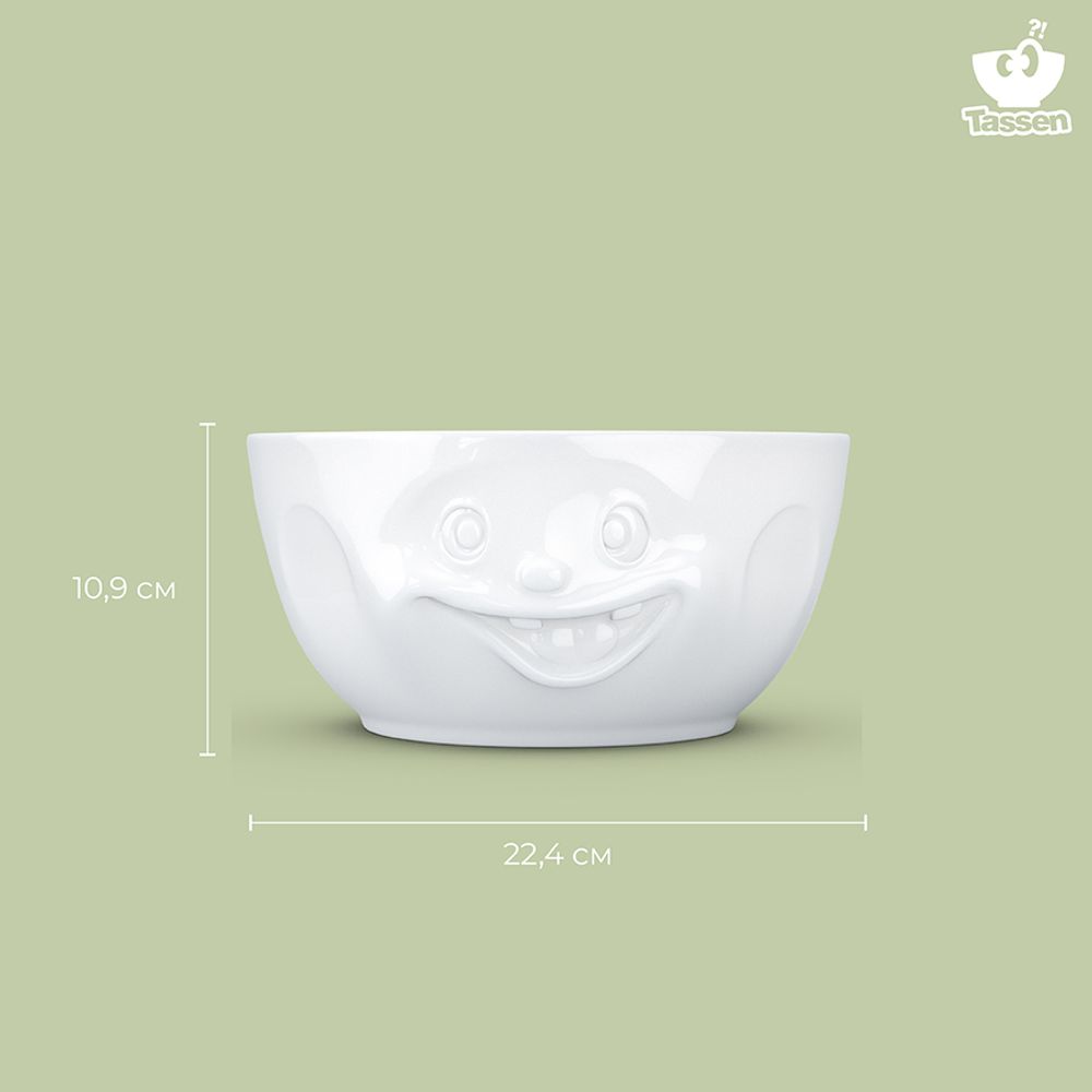 Чаша Out of control, 2,6 л, белая