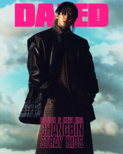 публикация DAZED - 2025.02 STRAY KIDS CHANGBIN B Type