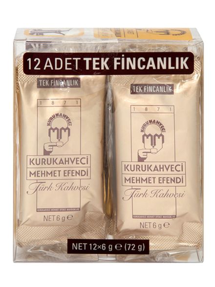 Кофе молотый Kurukahveci Mehmet Efendi 6 гр х 12 шт