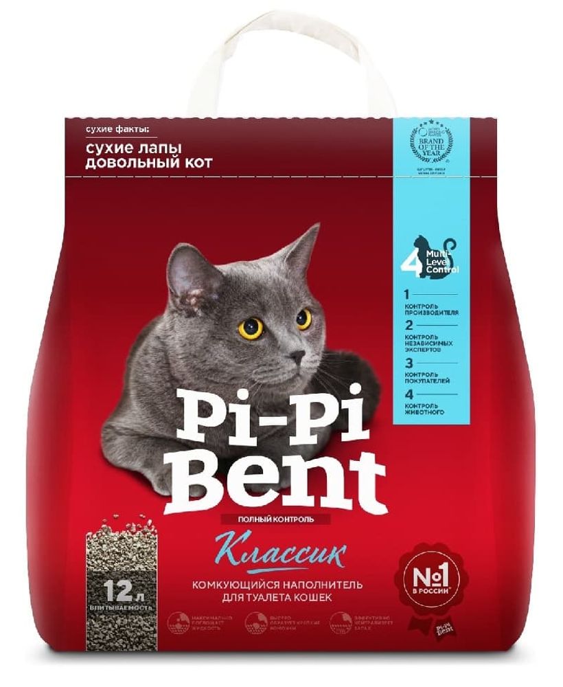 Наполнитель Pi-Pi-Bent Классик для кошачьего туалета, комкующийся, пакет 5 кг Наполнитель Pi-Pi-Bent Классик для кошачьего туалета, комкующийся, пакет 5 кг