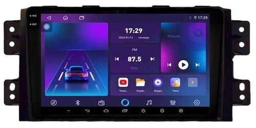 Магнитола для KIA Mohave 2008-2017 - Parafar PF227LUX1RN2K на Android 13, Быстрая, QLED+2K, CarPlay, 4G SIM-слот