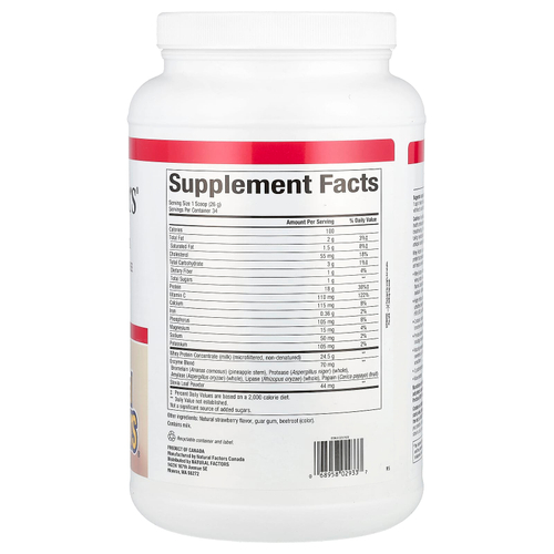 Natural Factors, Whey Factors®, сывороточный протеин травяного откорма, клубника, 907 г (2 фунта)