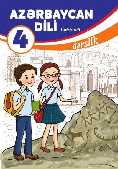 4-cü sinif Azərbaycan dili dərslik