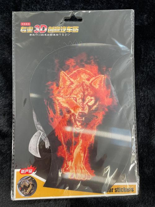 Наклейка волк огненный