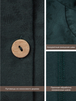 Платье с вырезом-сердечко