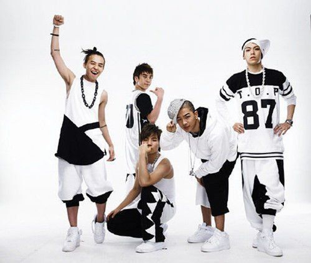 Альбом BIGBANG - ALWAYS 1st Mini Album