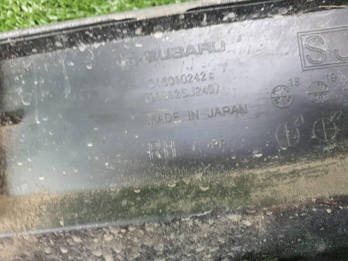 Накладка двери задняя правая Subaru Forester 5 SK (2018-н.в.)