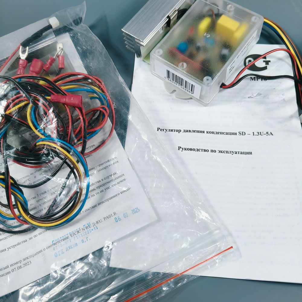 Ballu запчасти кондиционера