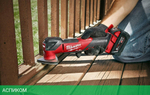 Реноватор Milwaukee M18 Fuel FMT-502X (4933478492)