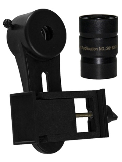 Адаптер Sky-Watcher для смартфона c окуляром 20 мм