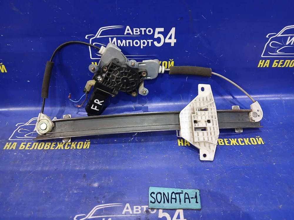 Стеклоподъемник передний правый HYUNDAI SONATA 2005
