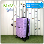 Средний чемодан Freedom Model Three, Лиловый