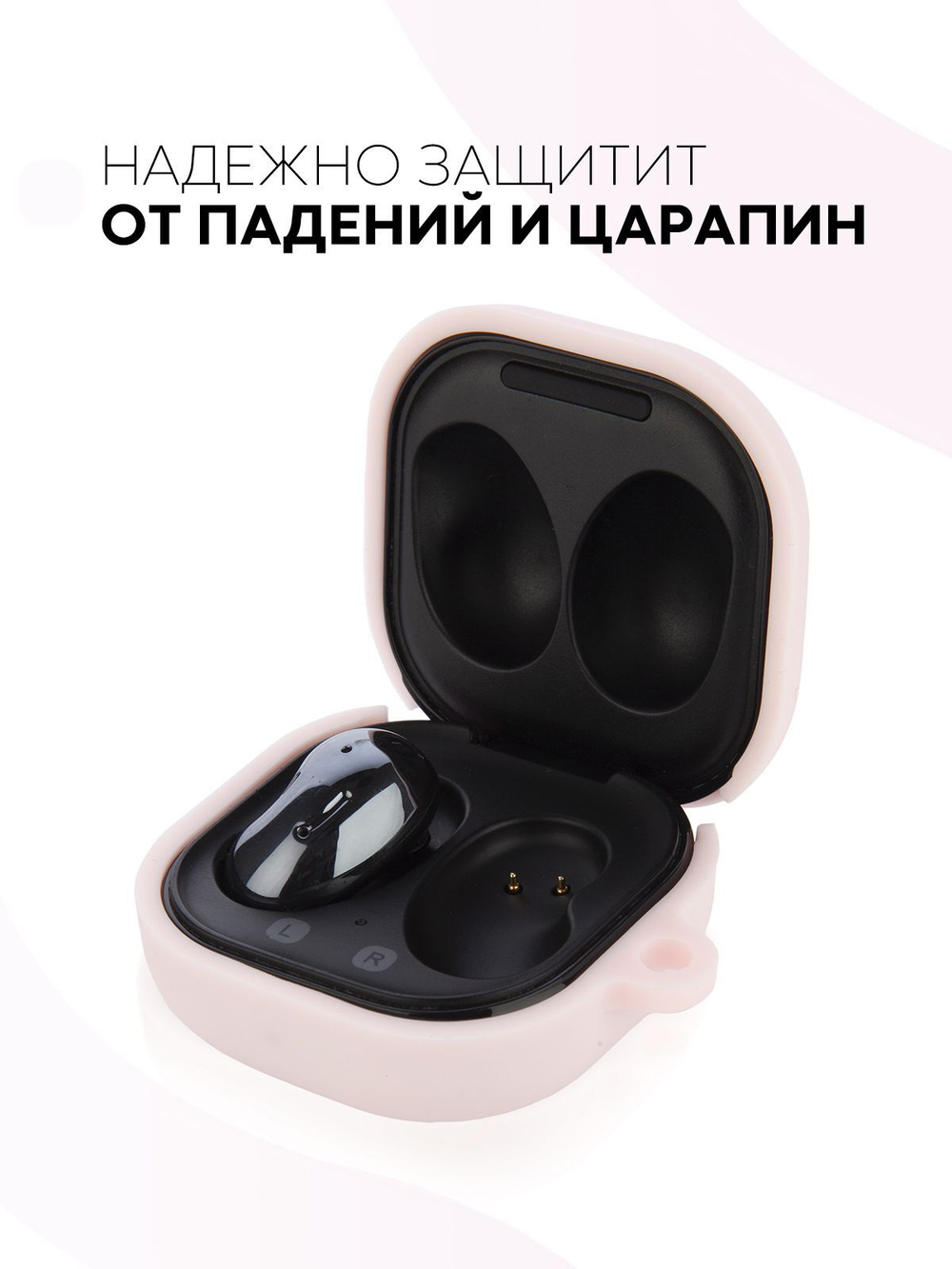 Чехол КАРТОФАН для Samsung Galaxy Buds 2;Samsung Galaxy Buds Live;Samsung Galaxy Buds Pro оптом (арт. SS-BUDS-LIVE-PINK)