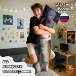 Дакимакура Токийский гуль Кен Канеки