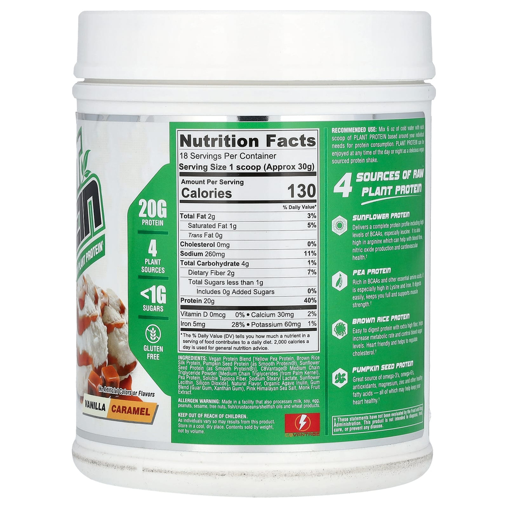 Nutrex Research, Серия Natural, растительный протеин, ваниль-карамель, 540 г