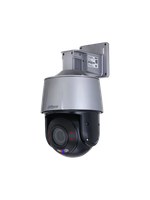 DH-SD3A405-GN-PV1 Мини-PTZ IP-видеокамера с ИИ 4Мп; 1/3” CMOS; моторизованный объектив 2.7~13,5мм (5x); механический ИК-фильтр