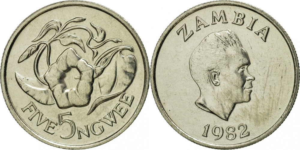 Замбия 5 нгве, 1968-1987 Ипомея XF