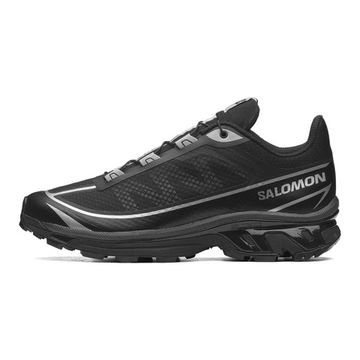 SALOMON XT 6-ФУТОВЫЙ Универсальный шкаф для одежды