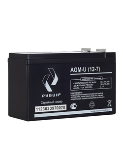 Аккумулятор РУБИН 12V 7Ah AGM