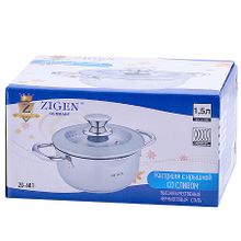 Кастрюля со сливом Zigen 601 нержавейка 1,5 л