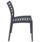 Стул пластиковый Siesta Contract Ares, темно-серый