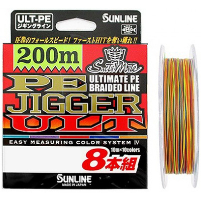 Шнур Sunline PE JIGGER ULT (8braid) 200M 35LB #2