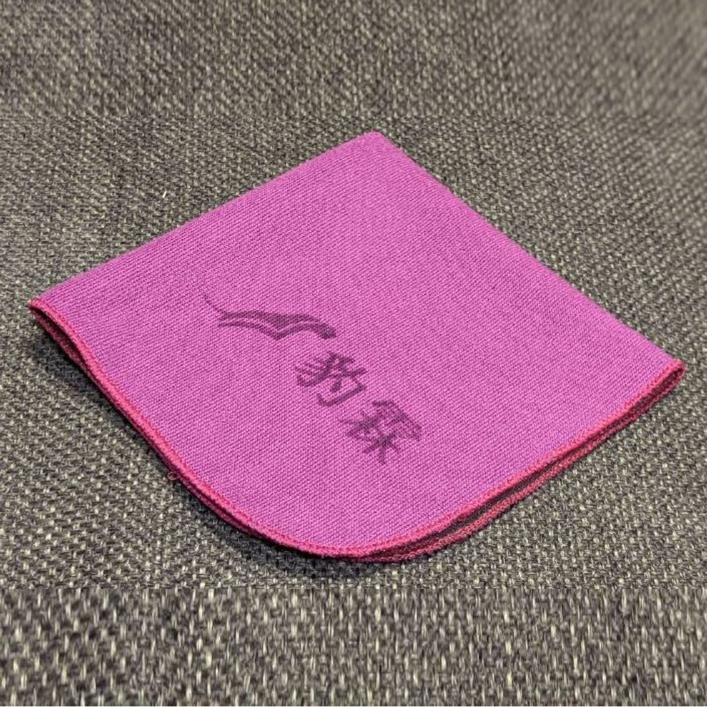 ЧаБу малое фуксия