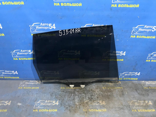 Стекло двери задней правой SUBARU FORESTER 2012-2016
