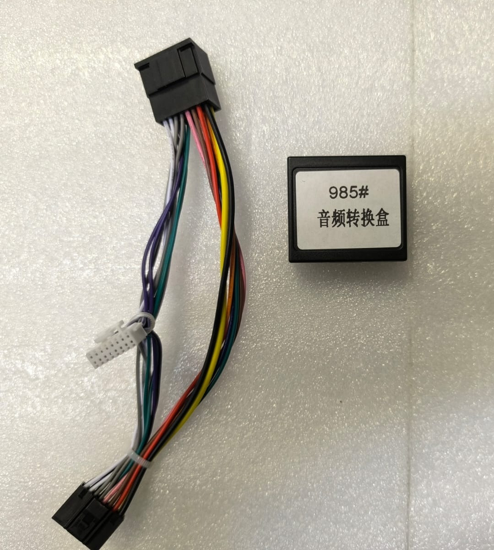 Шумоподавитель в авто с аудио-усилителем Bose для магнитол FYT: Teyes, Canbox, Parafar, Vaycar и других