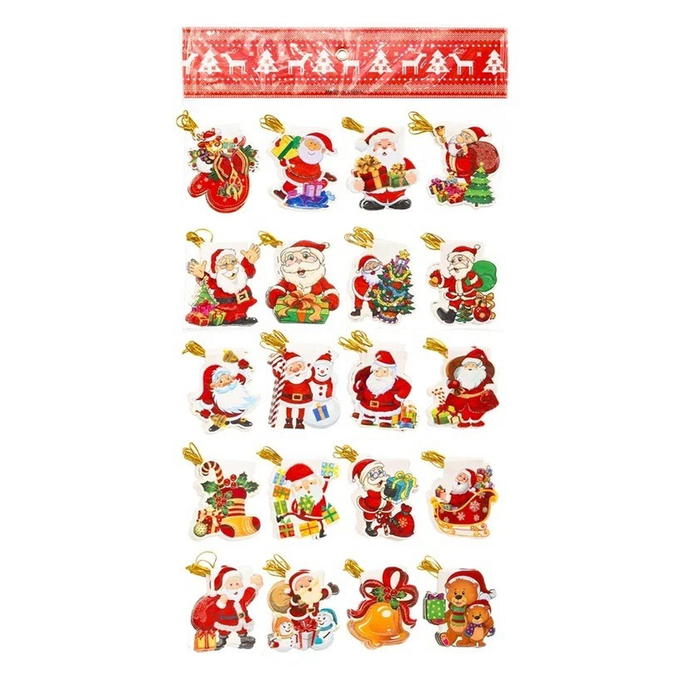 Открытка новогодняя Basir, серия "Новогодние", с блёстками, 8.2*7 см, 160 шт