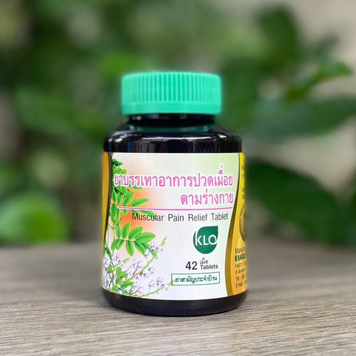 Обезболивающие таблетки на основе Дерриса Muscular Pain Relief Tablet Khaolaor