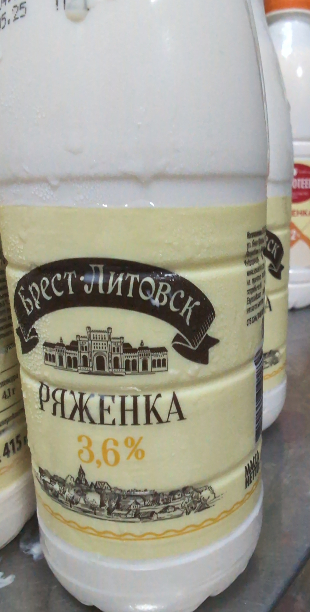 Ряженка 3.6% 415г