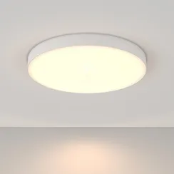 Потолочный светильник Technical C032CL-90W3K-RD-W