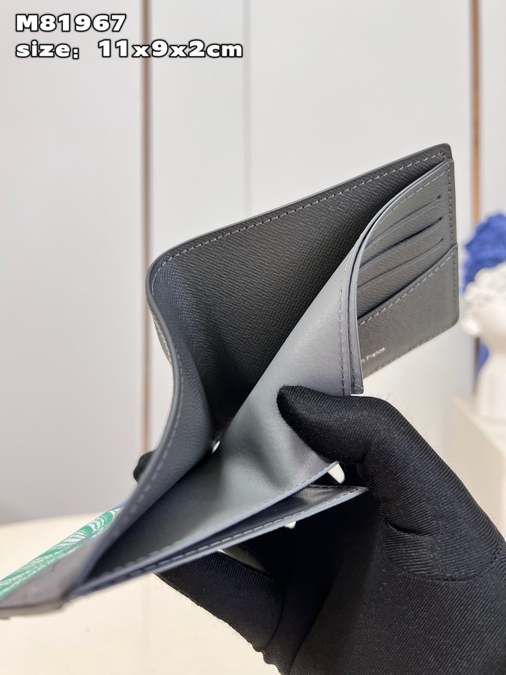 Louis Vuitton Slender Wallet