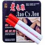 Мужской возбудитель "Лао Сэ Лон", 3 капс.