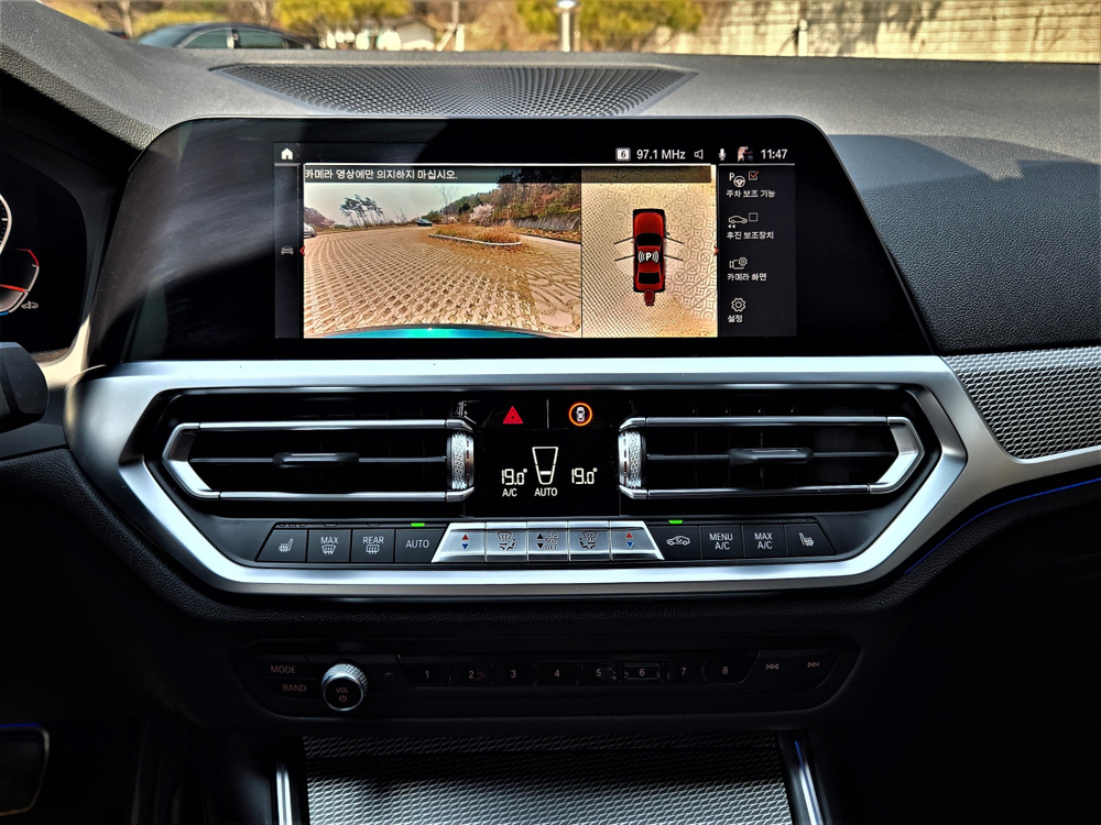 BMW 3 серии (G20) 320i M Sport