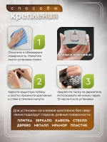 Полка для ванной и кухни прямая 2 штуки