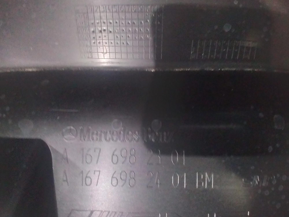 Накладки порогов черные Mercedes GLE 167 AMG БУ a1676982101