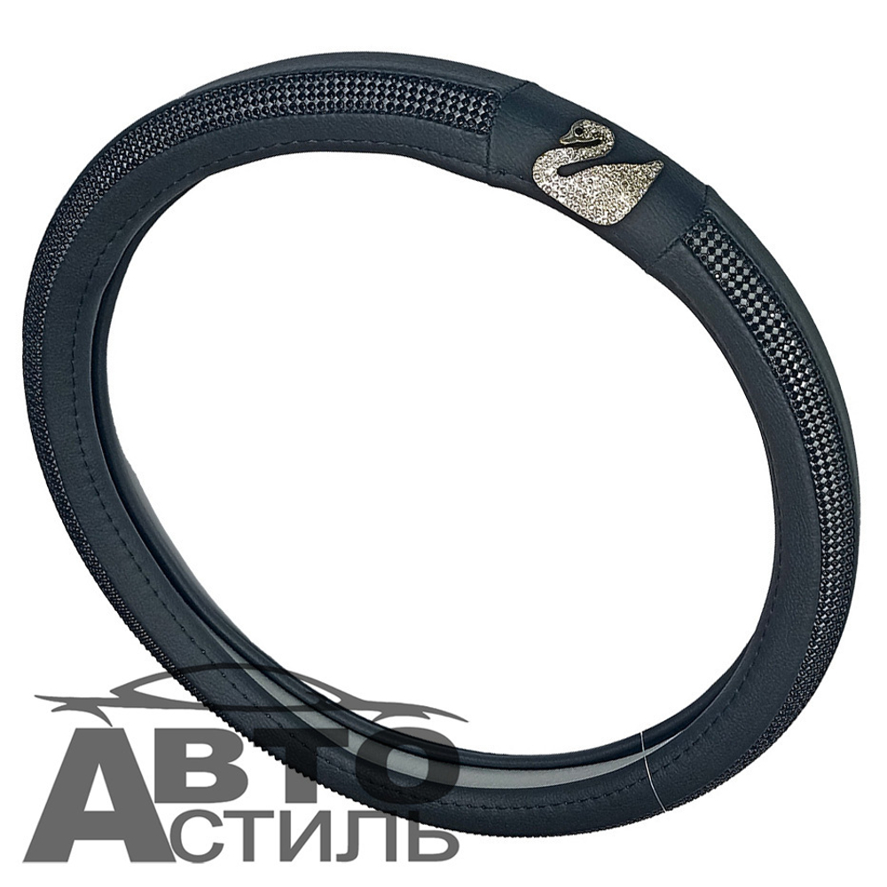 Оплетка на руль круглая Coolpart DIAMOND 50 (38*38) лебедь к/з черный/черный СТРАЗЫ L2088BL-BL