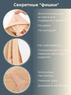 Высокие корректирующие живот утягивающие трусы шорты