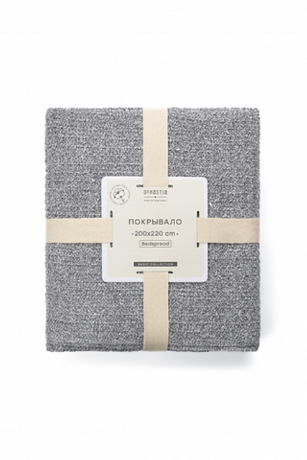 Покрывало DeNASTIA вафельное меланж 200x220 хб100% серый Индия